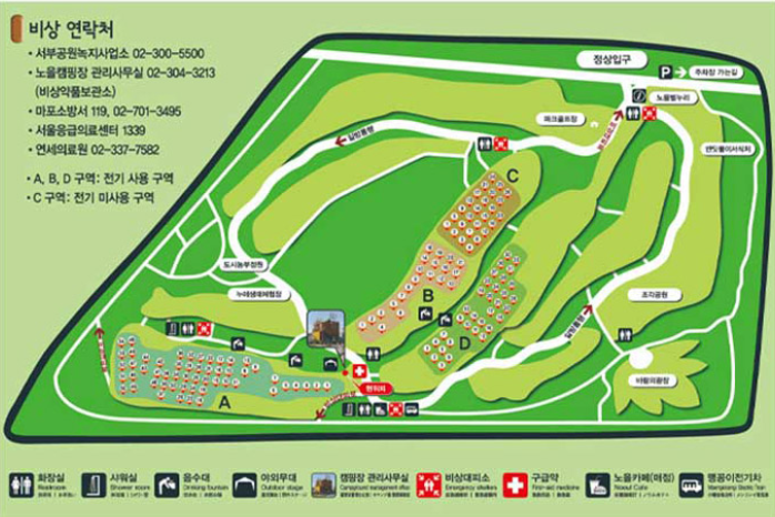 노을 캠핑장 배치도