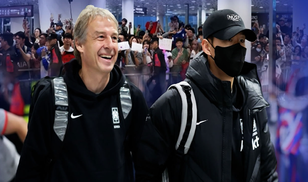 축구대표팀 중국 입국 현장