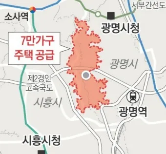 시흥 가볼만한곳 베스트10 현지인 추천 필수코스_14