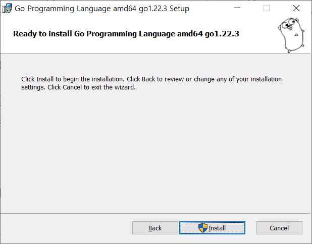 go설치4