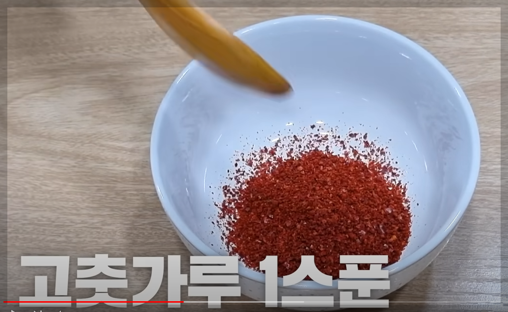 계란장조림 맛있게 하는법 황금레시피