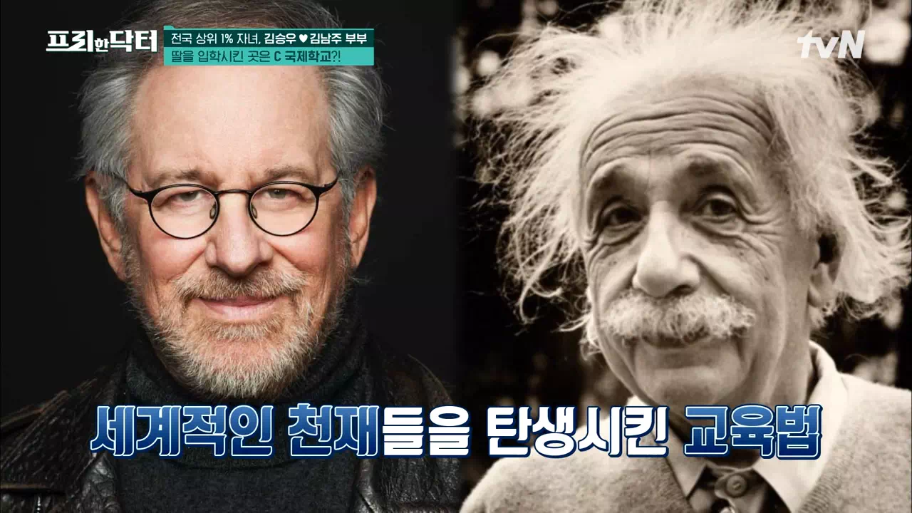 김남주딸