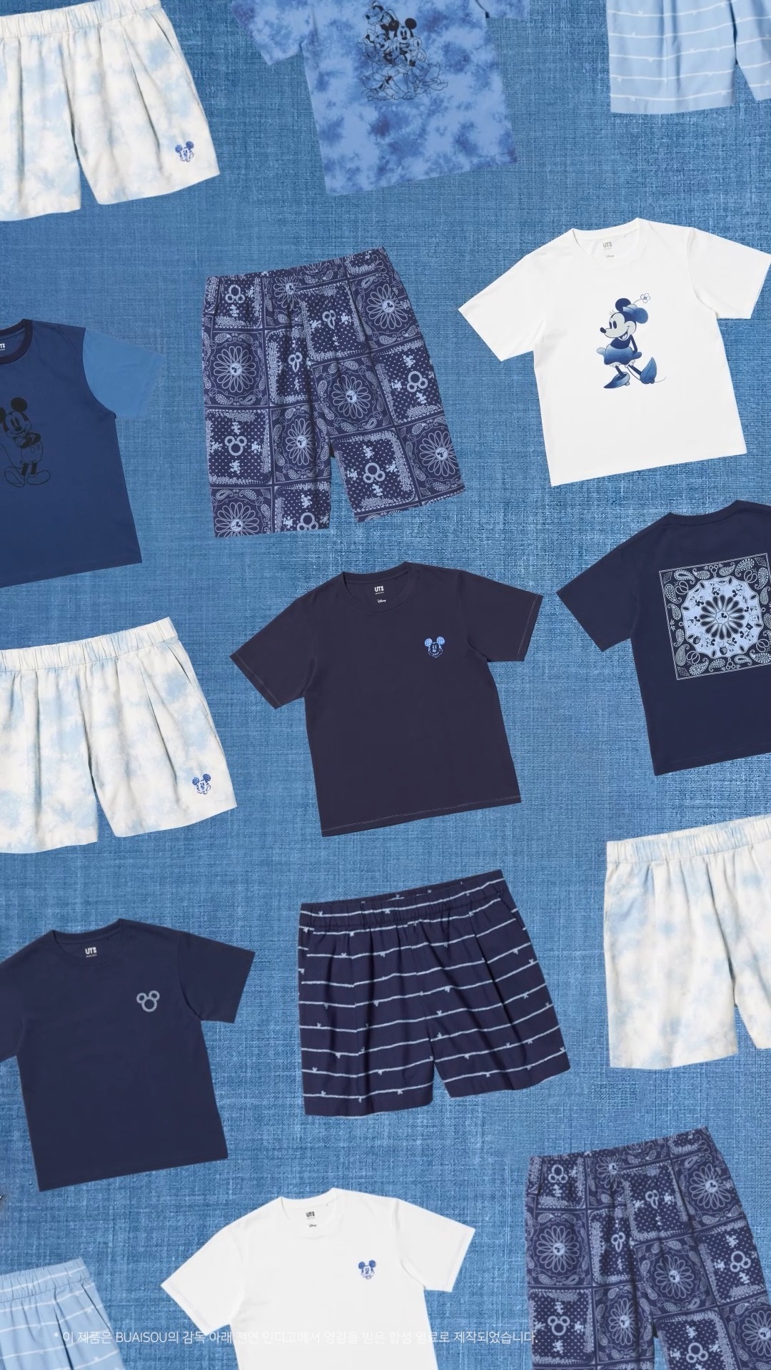 디즈니런 서울 예매 방법(예약, 메달, 마블런 2025)