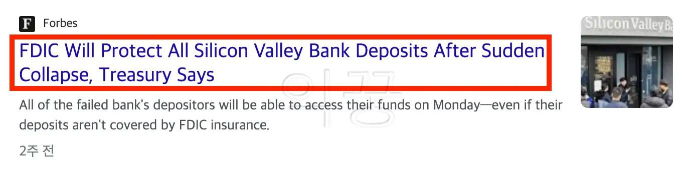 분양권 전매제한 뜻 규제완화 관련 뉴스 기사