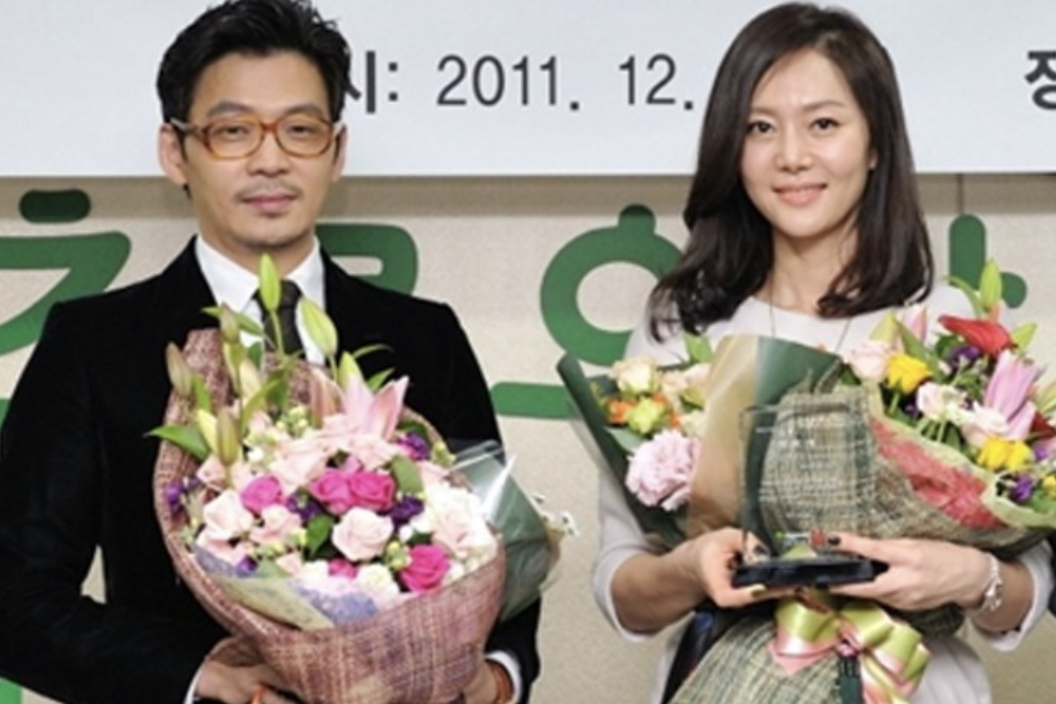 여정아와 남편 허일 종합병원 승격 축하