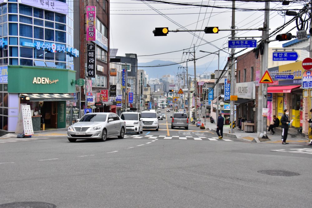 연산동 쌍미천로