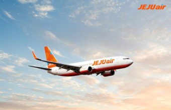 스마트패스항공사