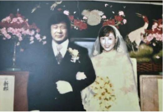 고두심 남편