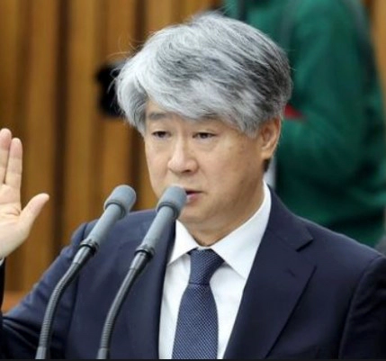 이종석 헌법재판관 프로필 나이 고향 평가 논란