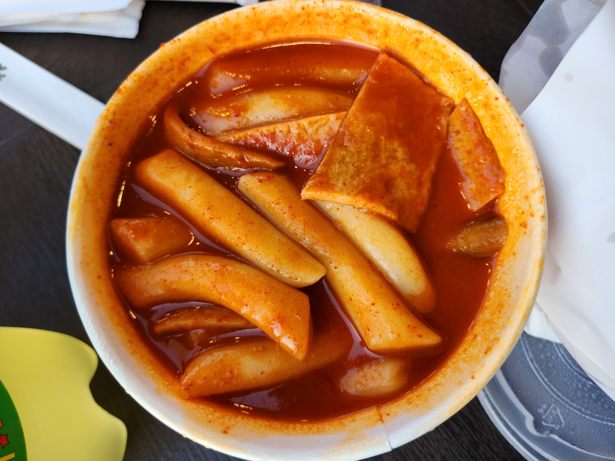 옥상일상 - 떡볶이