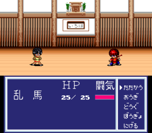 슈퍼 패미컴 일판