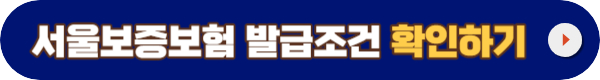케이뱅크 비상금대출
