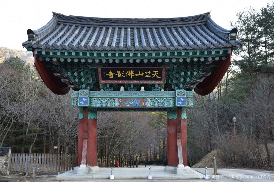 울진 가볼만한곳 베스트10