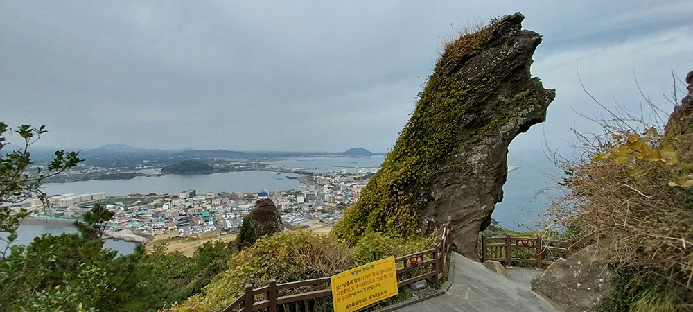성산일출봉(Seongsan Ichulbong)