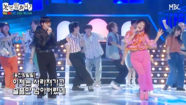 놀면뭐하니 서울가요제 본선2부