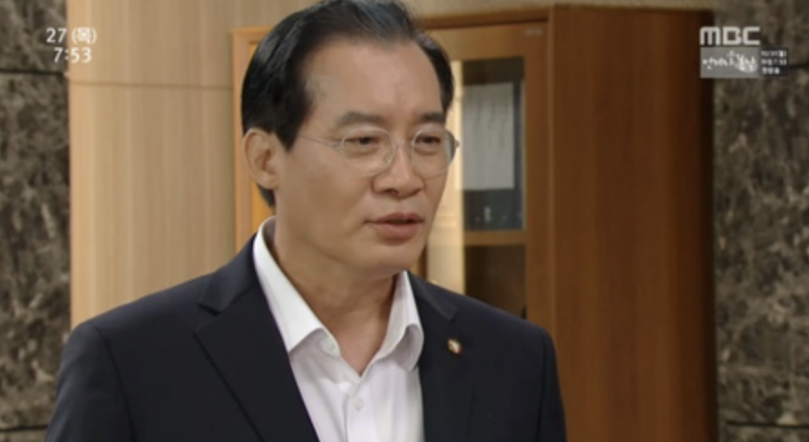 독고영재20