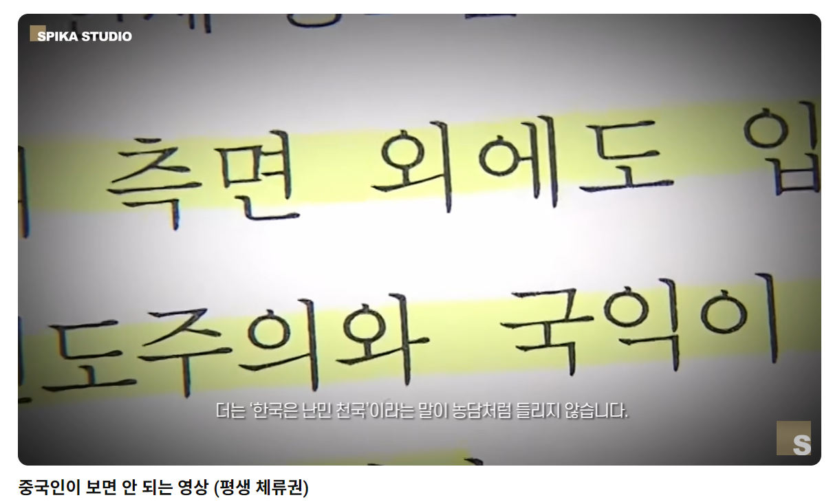 난민 10