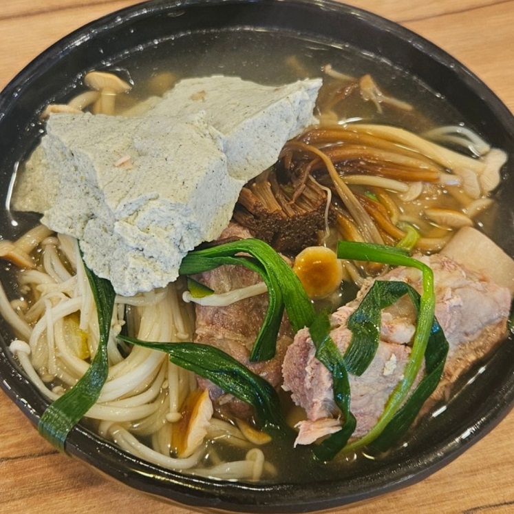장윤정의강화밥상-버섯전골-마니산단골식당