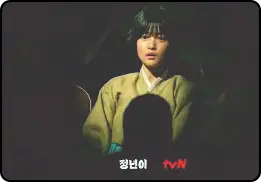 득음 뜻 (김태리 정년이 판소리 득음 하는법)