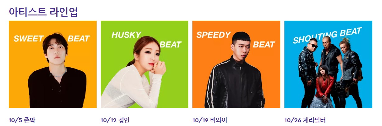 할로윈 축제 레고랜드