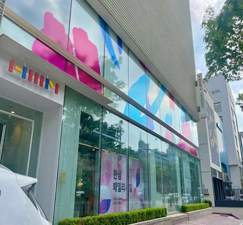 한샘 디자인파크 논현점