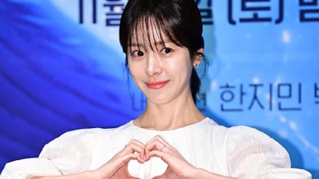 한지민