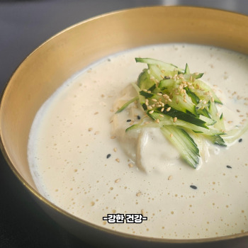 콩국수 효능