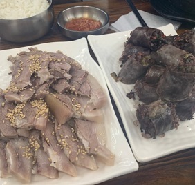 순대