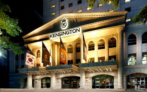 켄싱턴 호텔
