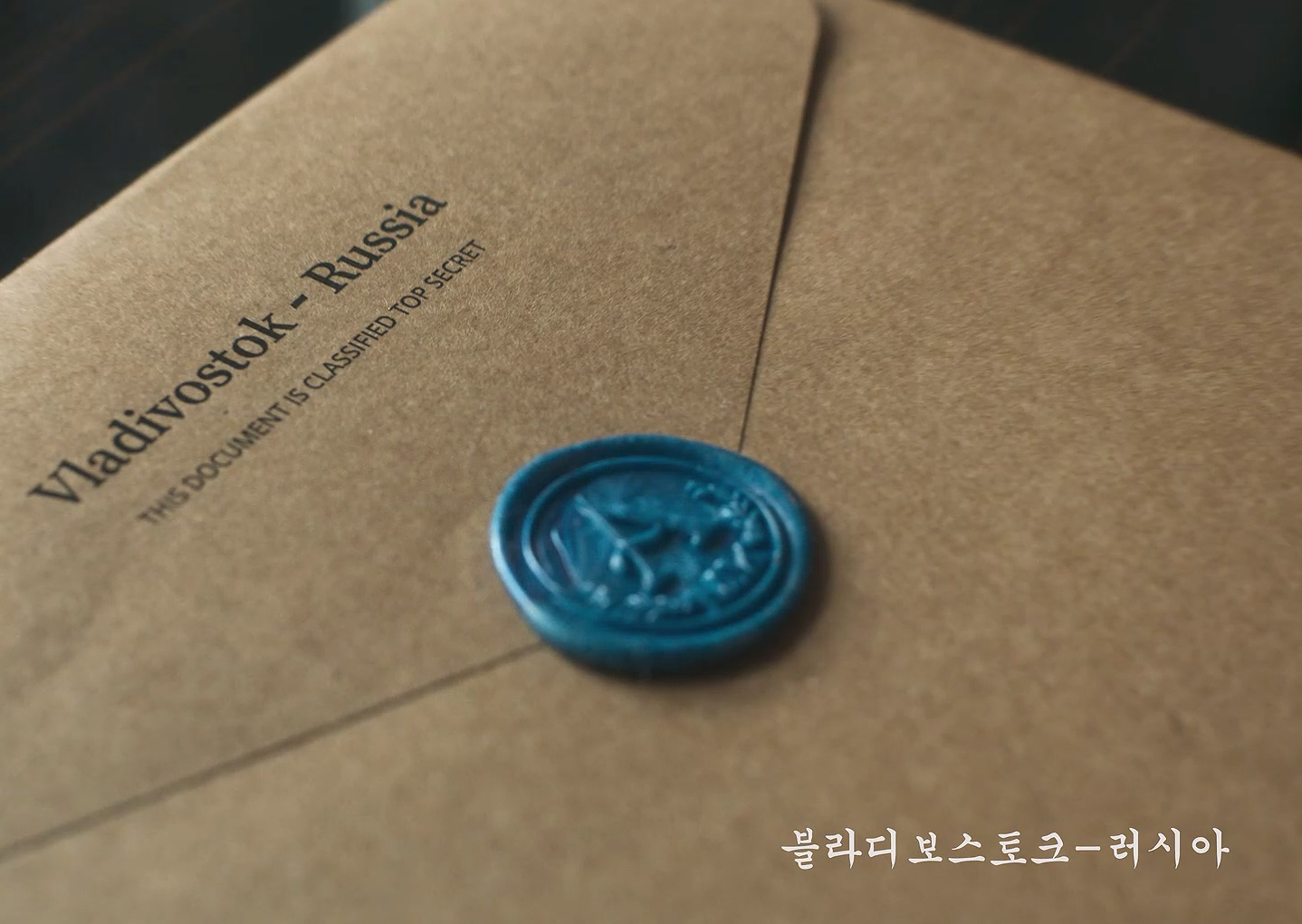 길복순 감독 일베 논란