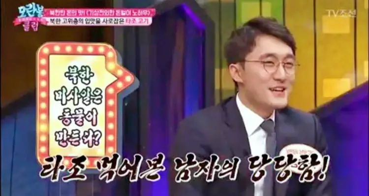 투데이 맛있는 메뉴 세계심장재단 환자회복식 추천 간호사가 연구 개발한 타조 사골 곰탕, 타조 불고기 덮밥, 타조 육회 비빔밥 맛있는 식당 추천 부산 서구 맛집