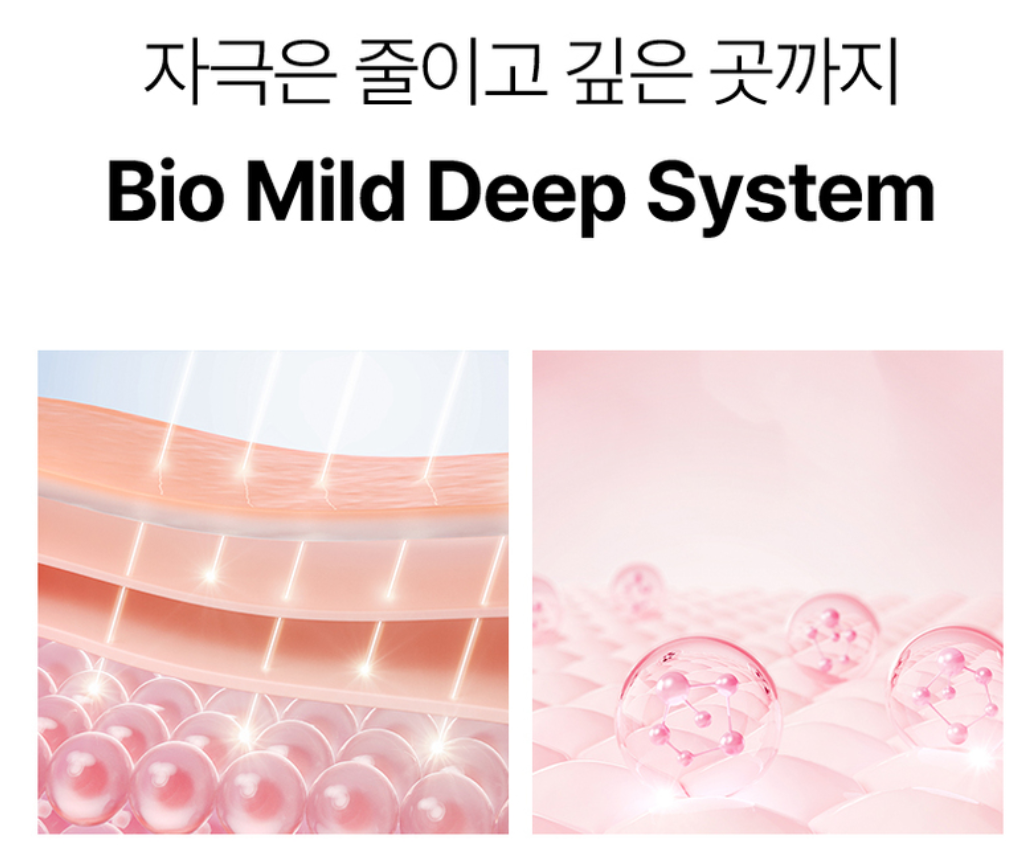 다이소 PDRN