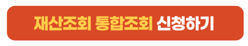 버튼1