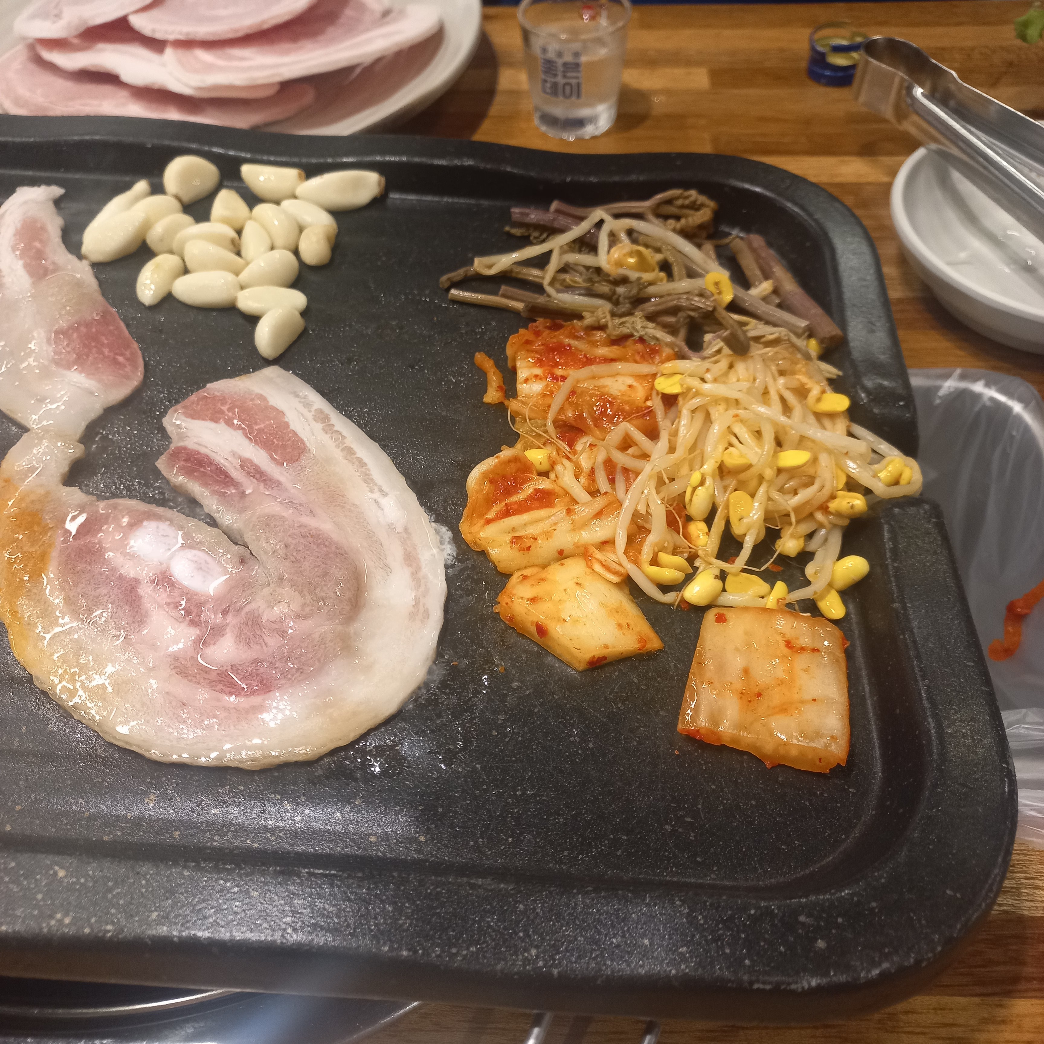 옛날삼겹