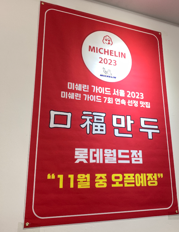 이미지8