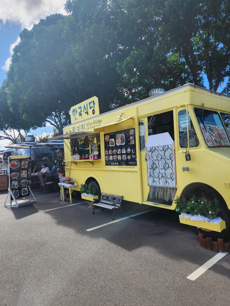 하와이 와이켈레 프리미엄 아울렛 한국식당