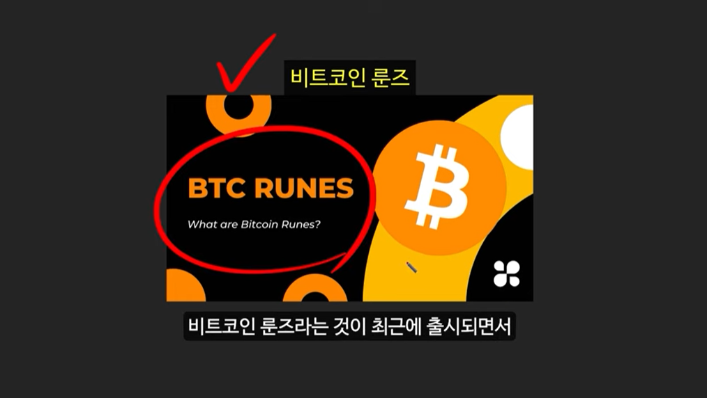 블랙록이 제시하는 미국 정부의 비트코인 매수 시나리오: 비트코인 가격 13억원 돌파 가능성