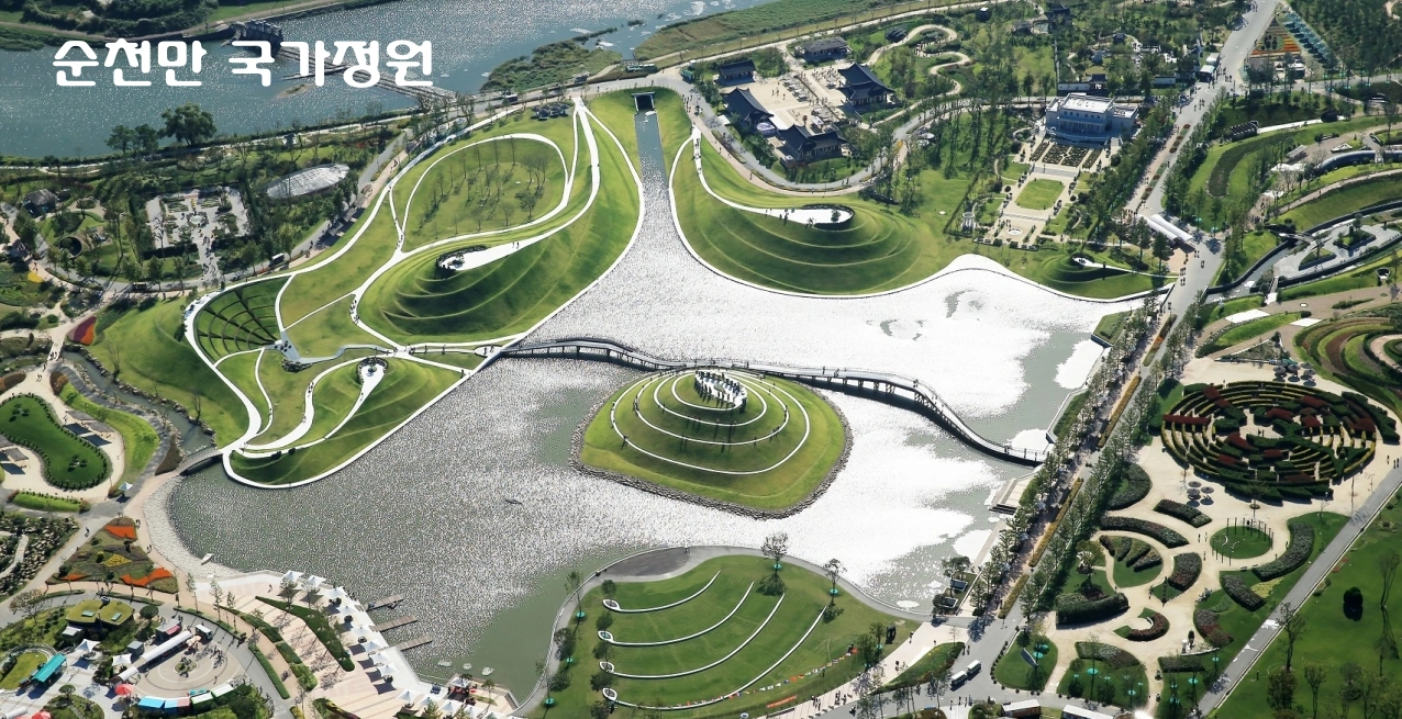 빅마우스 촬영장소