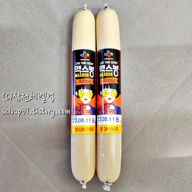 CJ 맥스봉 오리지널 소세지 50g 1+1