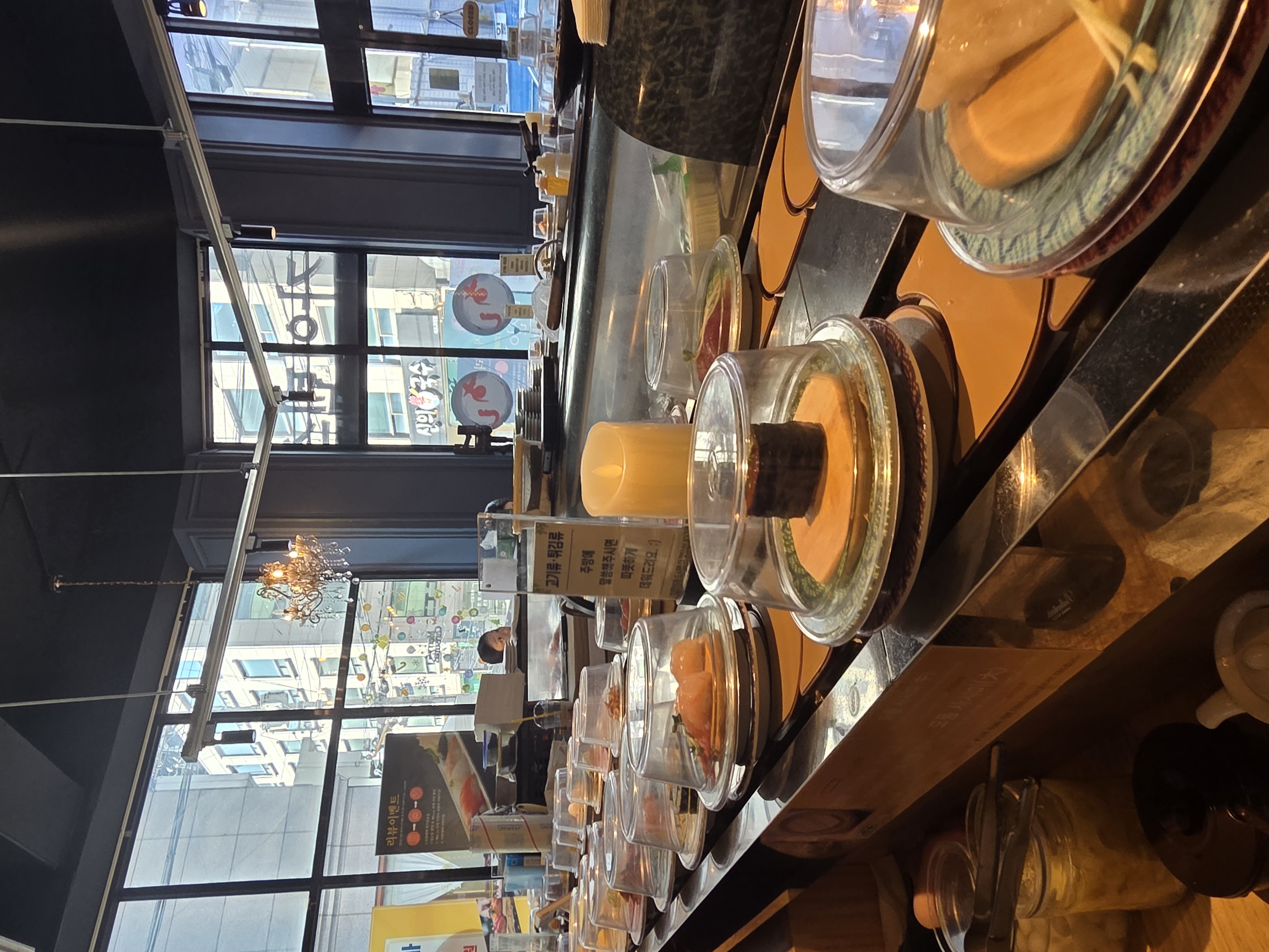 가이텐스시 in 교대