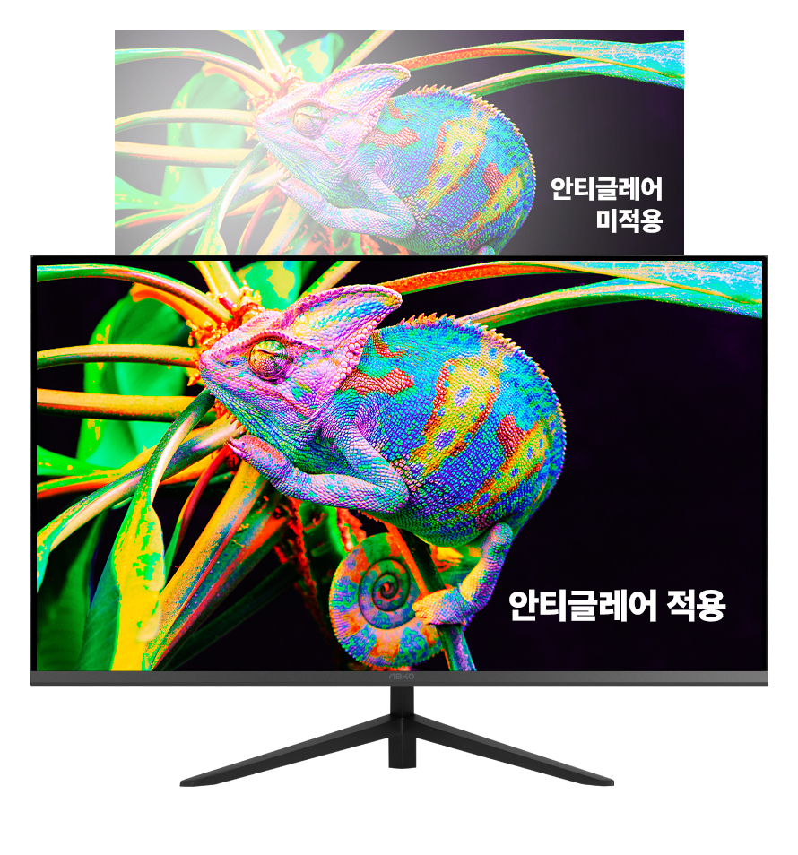 ABKO AV27F75D 프레임리스 FHD 75 HDR