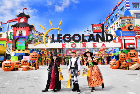 할로윈데이 행사