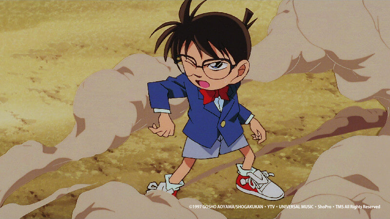 명탐정 코난 시한장치의 마천루