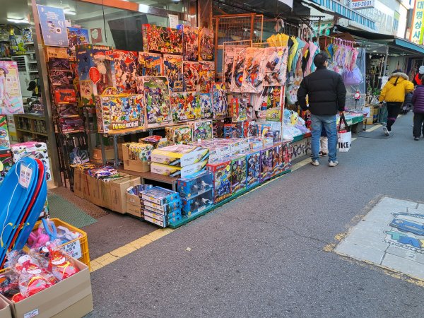 동대문-문구-완구-시장1