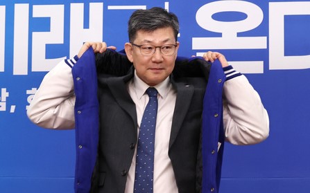 김남근 변호사 민주당 총선 인재영입 이유