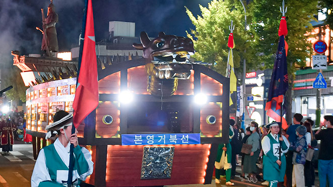 2025 여수 거북선축제