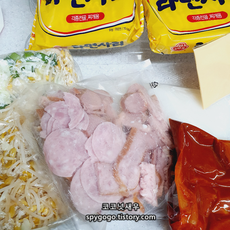 부대찌개 밀키트