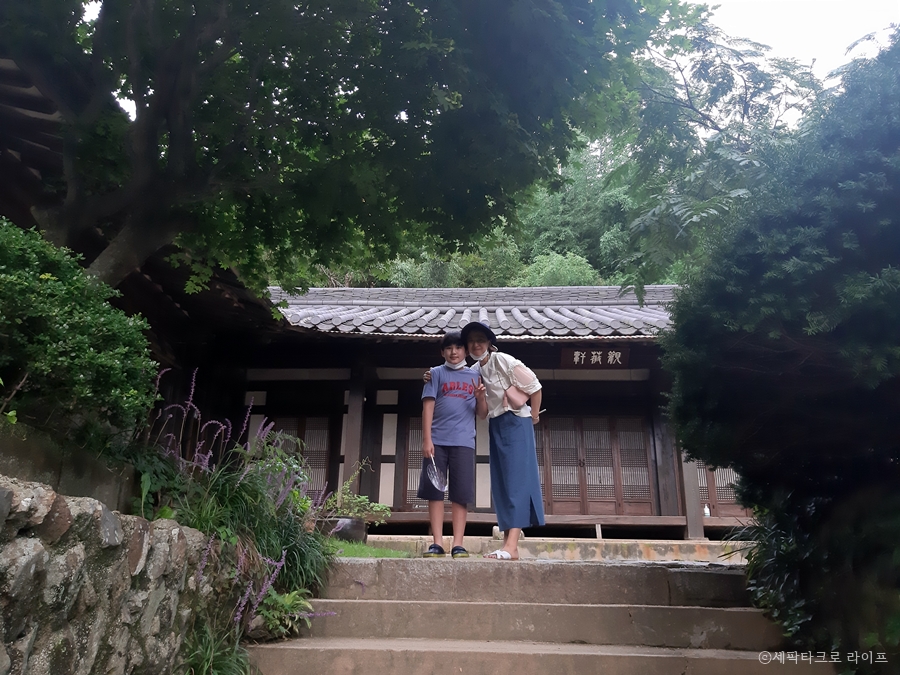 관미헌