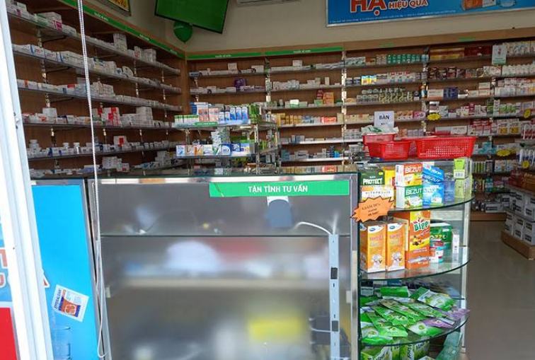 깜란-약국-쇼핑