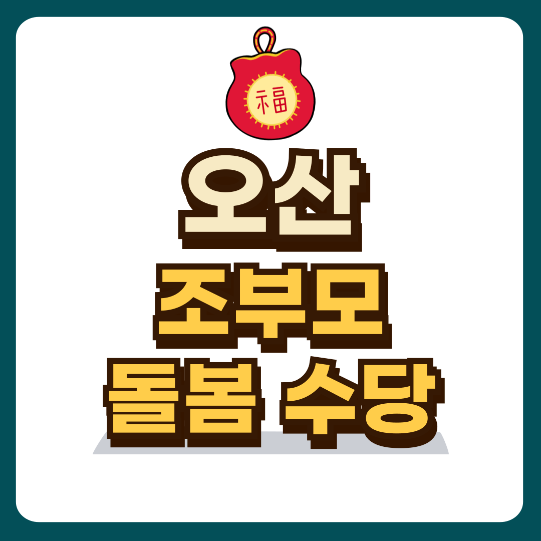 썸네일-입니다.